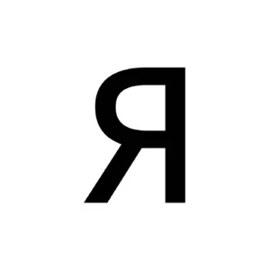 Архетип буквы «Я» — концентрация
